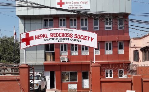 केन्द्रकै निर्देशनमा चुनाव गराएको भक्तपुर रेडक्रसको जिल्ला समिति भङ्ग, तदर्थ समिति गठन, रेडक्रसमा भाँड भैलो