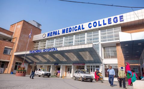 नेपाल मेडिकल कलेजमा प्राध्यापक, लेक्चरर, नर्स सहित इन्जिनियरहरू माग