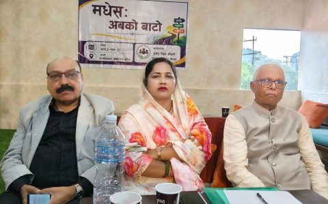 मधेशमा नेतृत्वको रिक्तता, नयाँ पुस्ताले विकल्प दिनुपर्नेमा जोड