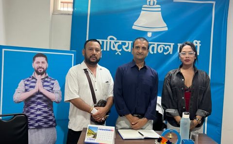रास्वपा कार्यालय पुगेका लैङ्गिक अल्पसंख्यकको गुनासो, संसदमा समुदायको विषय किन उठेन?