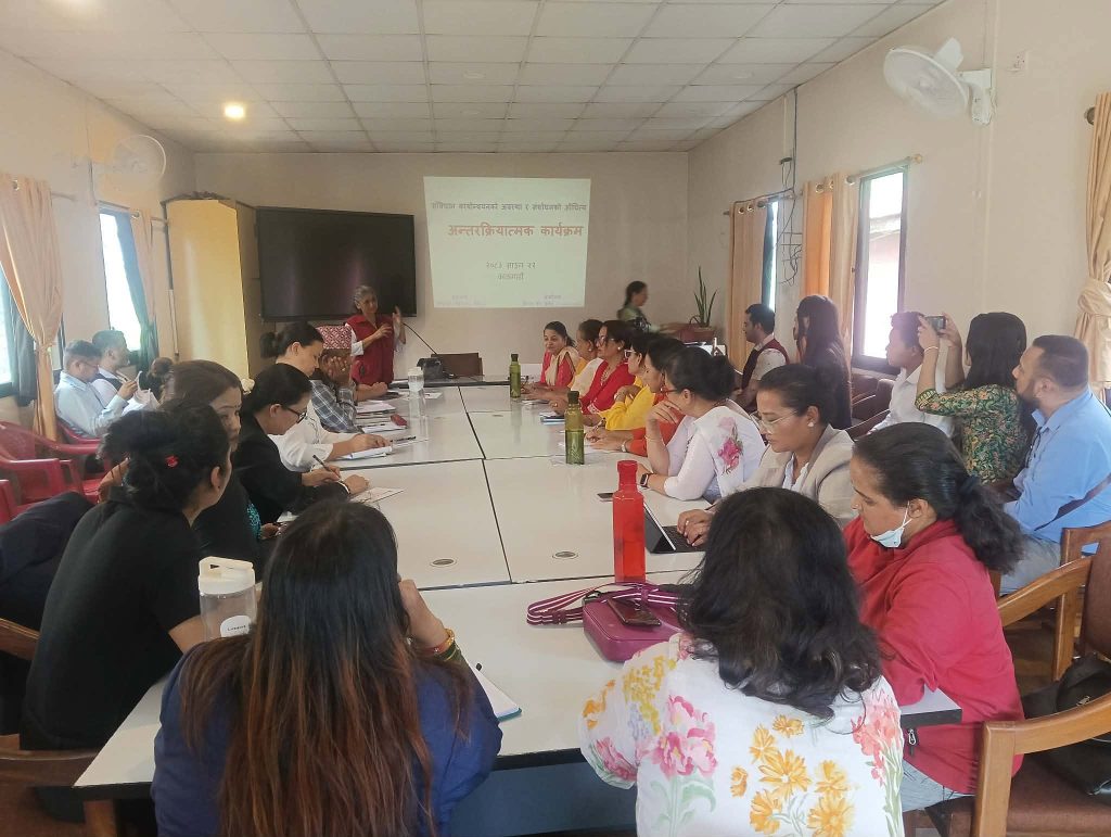 संविधान कार्यान्वयन र संशोधनमा पुराना-नयाँ सांसदबीच संयुक्त संवाद
