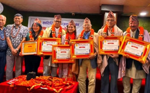 सापसको ५५ औँ वार्षिकोत्सवमा पाँच सर्जकहरू अभिनन्दित