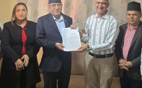 लोककल्याणकारी विज्ञापनको रकम कटौतीबारे प्रचण्डलाई ध्यानाकर्षण