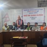 घरेलु तथा साना उद्योगको प्रवद्र्धनमा बागमती प्रदेश सरकारको जोड : मुख्यमन्त्री मगर