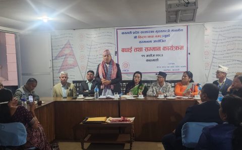 घरेलु तथा साना उद्योगको प्रवद्र्धनमा बागमती प्रदेश सरकारको जोड : मुख्यमन्त्री मगर